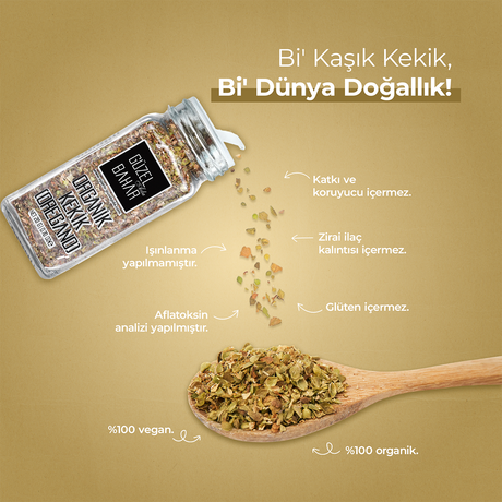 Organic Thyme 20G 