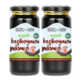 Детский органический экстракт рожкового дерева 2X290G